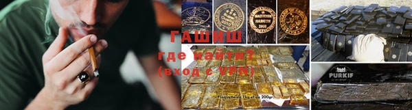 тгк Алзамай