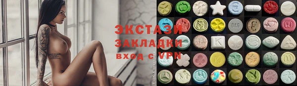 тгк Алзамай