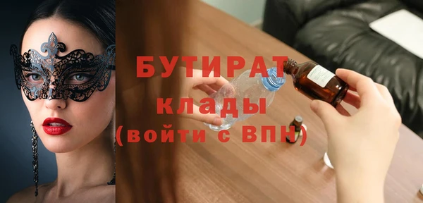 2c-b Алексеевка