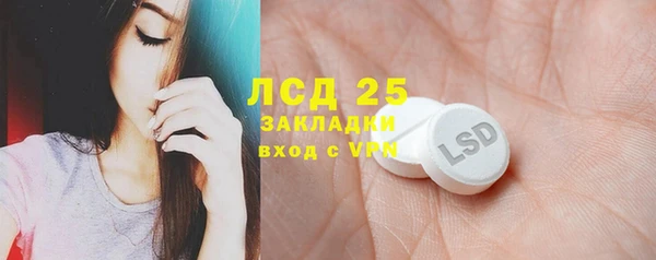 2c-b Алексеевка