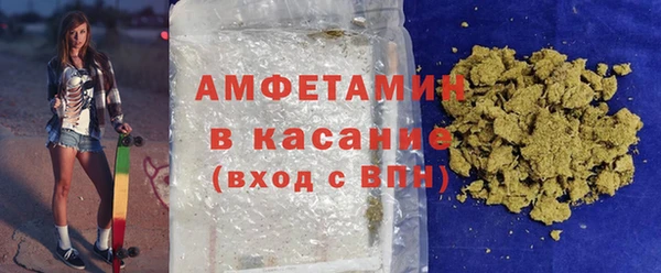 тгк Алзамай