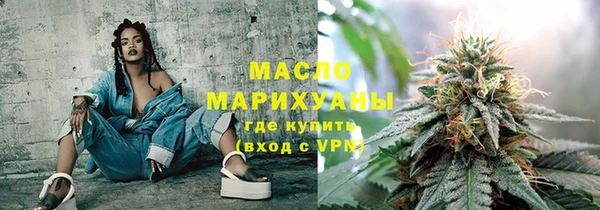 кокаин VHQ Алексин
