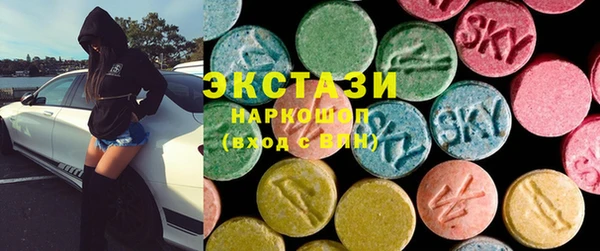 кокаин VHQ Алексин