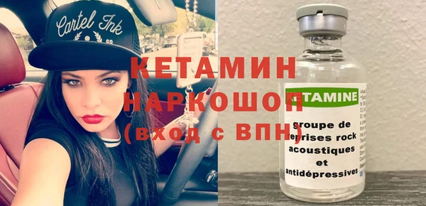 тгк Алзамай