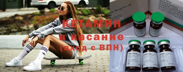 тгк Алзамай