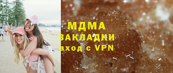 тгк Алзамай