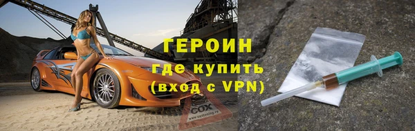 тгк Алзамай