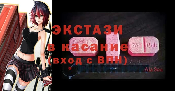 2c-b Алексеевка