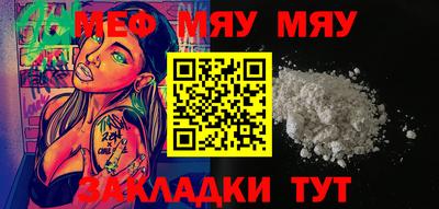 MDMA Premium VHQ Можайск