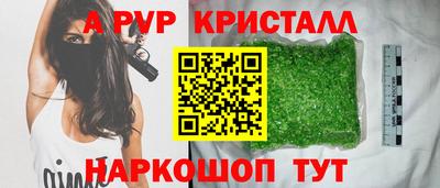 MDMA Premium VHQ Можайск