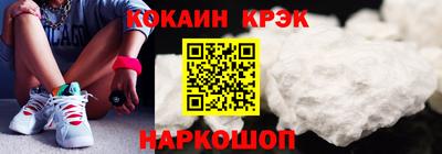 MDMA Premium VHQ Можайск