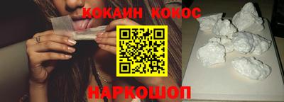 MDMA Premium VHQ Можайск