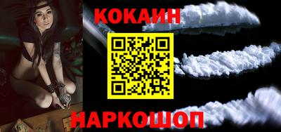 MDMA Premium VHQ Можайск