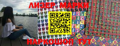 MDMA Premium VHQ Можайск