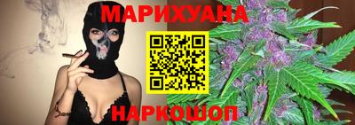 MDMA Premium VHQ Можайск
