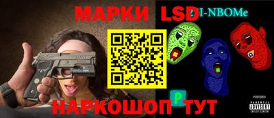 MDMA Premium VHQ Можайск