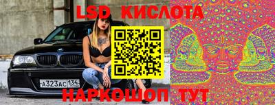 MDMA Premium VHQ Можайск