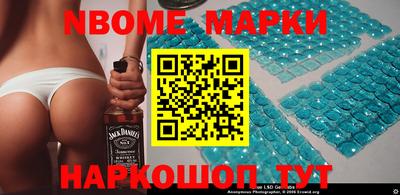 MDMA Premium VHQ Можайск