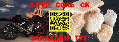 MDMA Premium VHQ Можайск