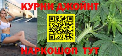 трава Можга