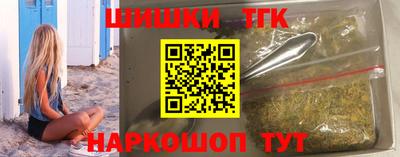 трава Можга