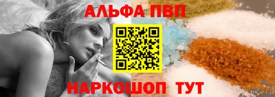 MDMA Premium VHQ Можайск