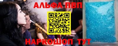MDMA Premium VHQ Можайск