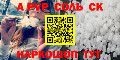 MDMA Premium VHQ Можайск