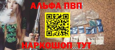 MDMA Premium VHQ Можайск