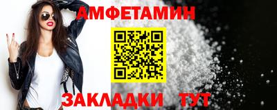 MDMA Premium VHQ Можайск