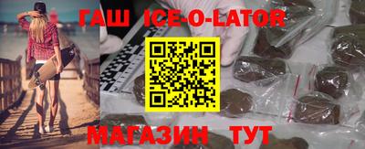 MDMA Premium VHQ Можайск