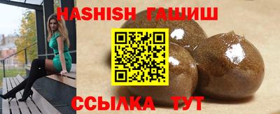 спайс Моздок