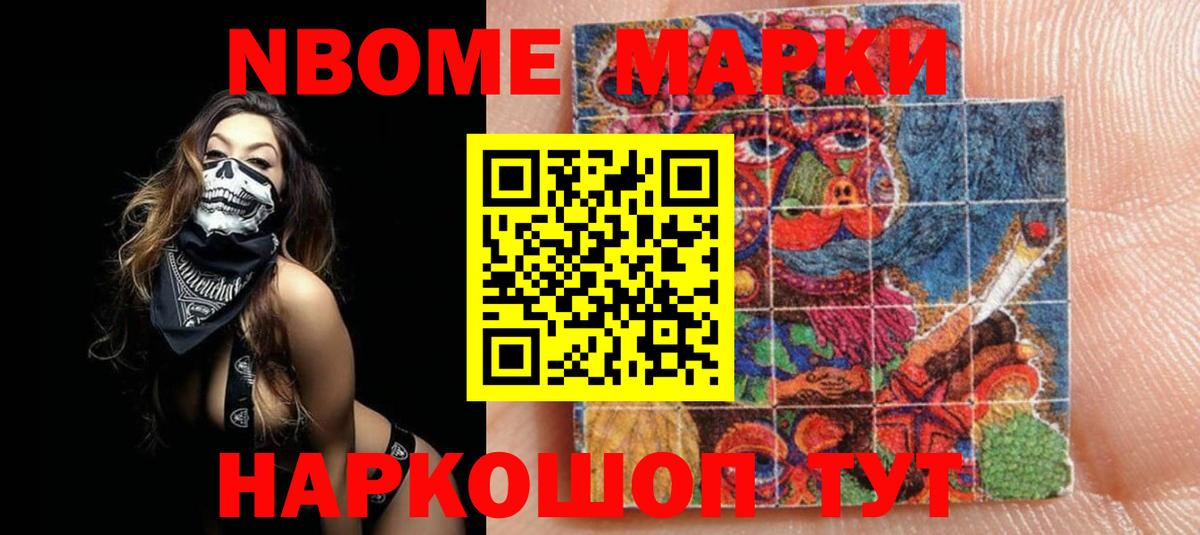   как войти  LSD-25 экстази кислота  Вход с VPN  Лсд 25 экстази ecstasy  Рубцовск 
