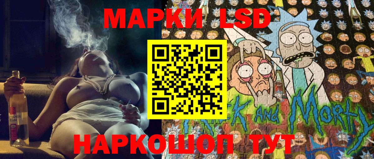 MDMA Рубцовск
